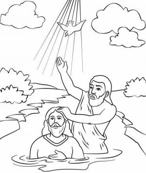 Раскраска крещение господне для детей #7 #97258