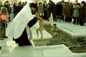 Раскраска крещение господне для детей #26 #97277