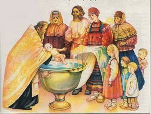 Раскраска крещение для детей #2 #97292