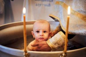 Раскраска крещение для детей #4 #97294