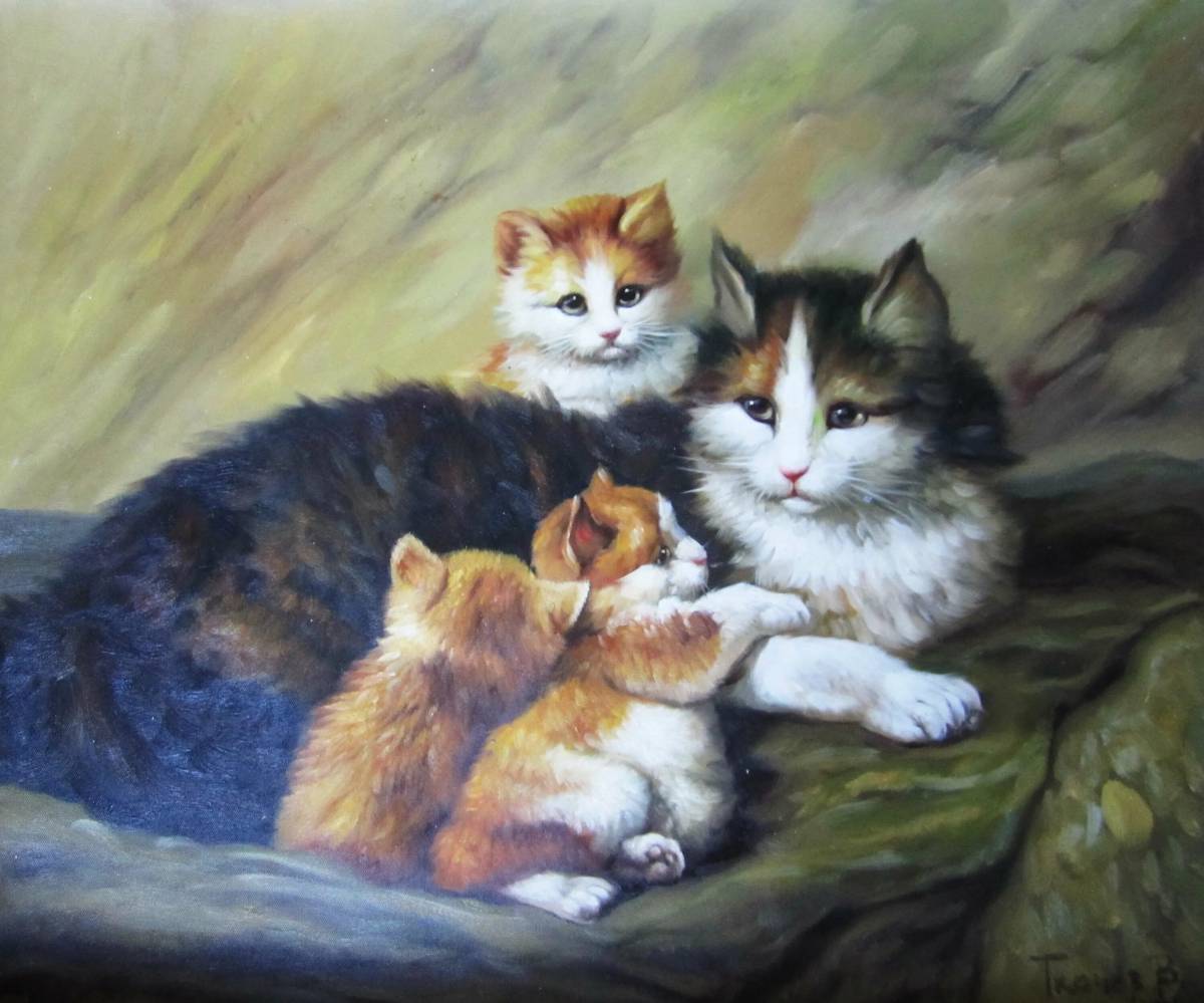 Кошка с котятами #36
