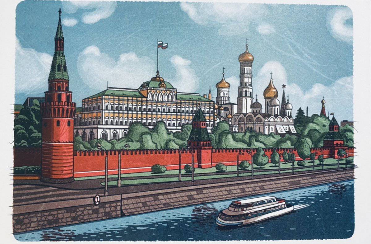 Кремль для детей #16