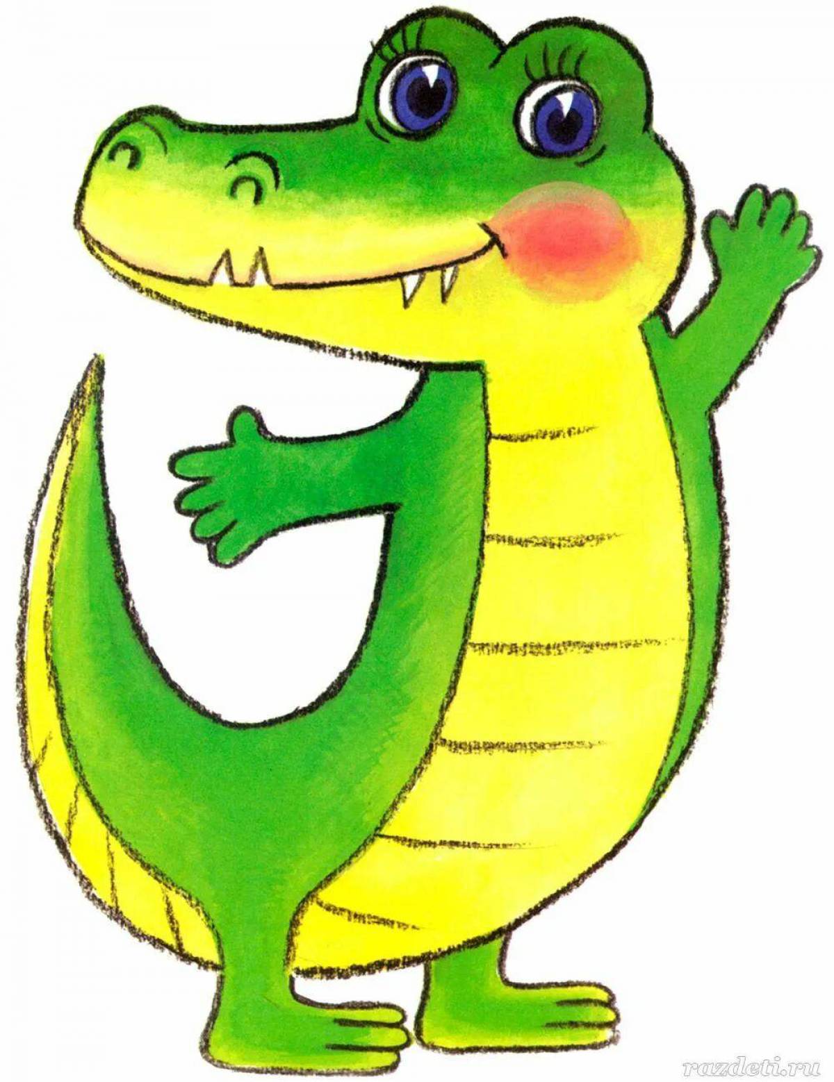 Крокодил для детей #26