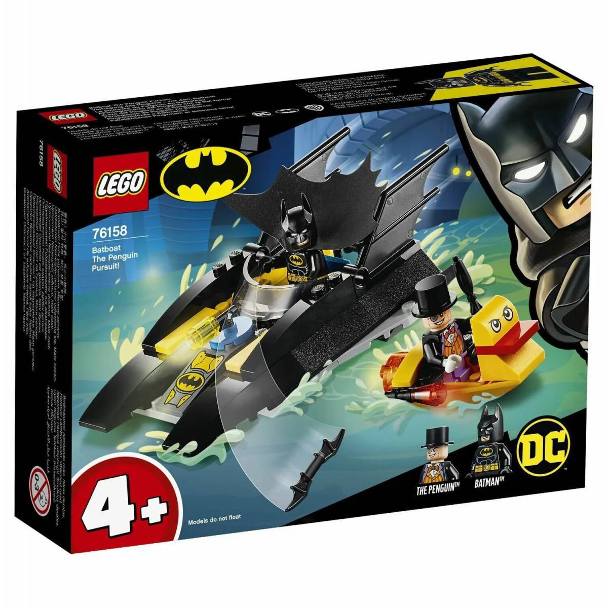 Лего бэтмен #33