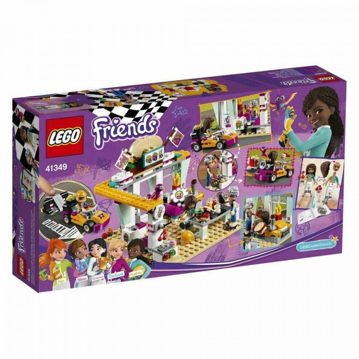 Лего для девочек #33
