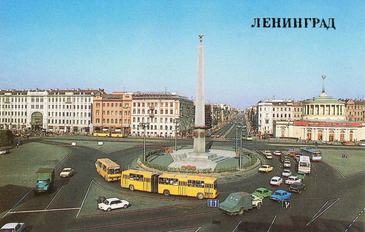 Ленинград #11