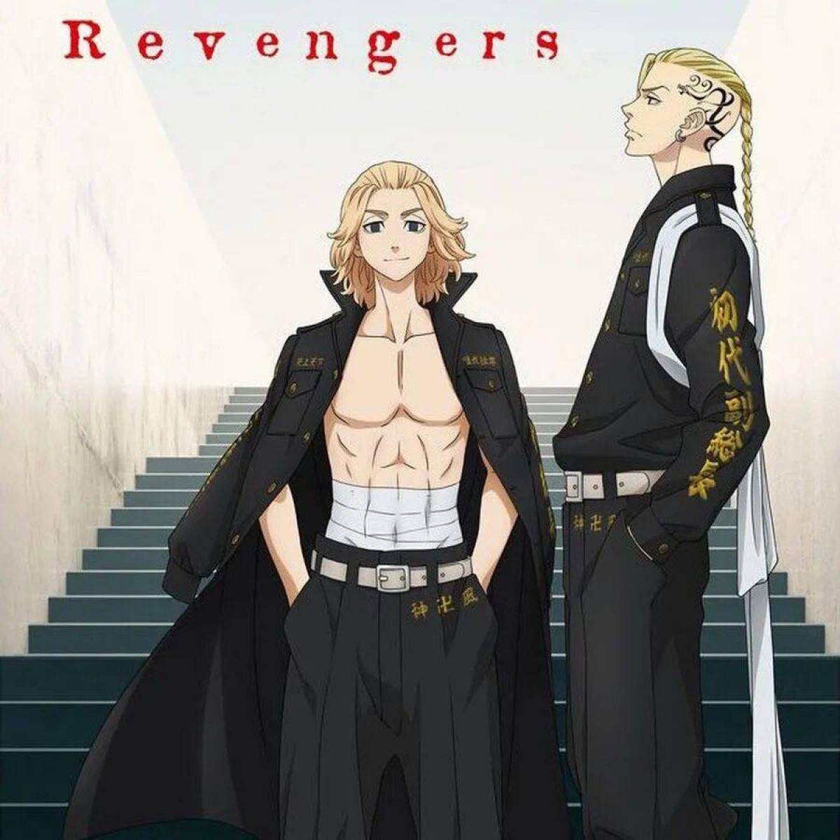 Tokyo revengers r34. Манджиро Сано Токийские Мстители. Дракентокийские Мстители. Дракен Токийские Мстители. Кен рюгудзи Токийские Мстители.