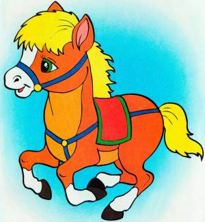 Раскраска лошадка для детей 3 4 лет #7 #104866