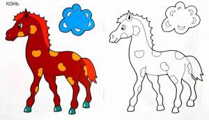 Раскраска лошадка для детей 3 4 лет #31 #104890