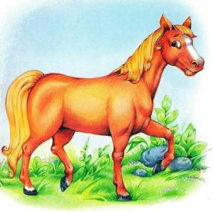 Раскраска лошадка для детей 5 6 лет #27 #104923