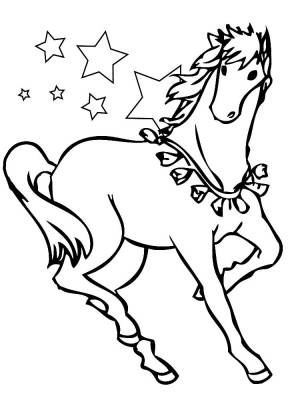 Раскраска лошадки для девочек #14 #104976