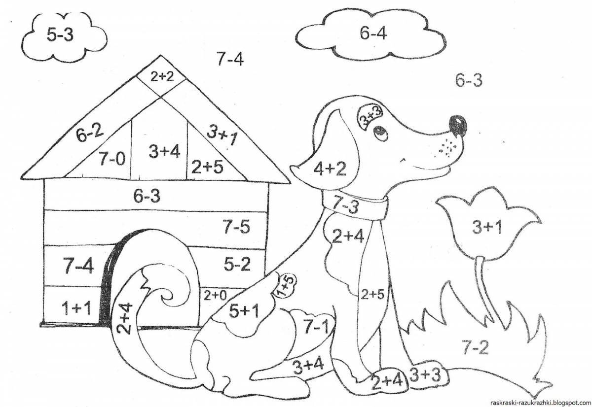 Математические для детей 6 7 лет #4