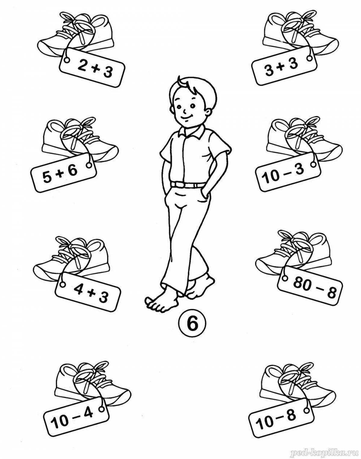 Математические для детей 6 7 лет #34