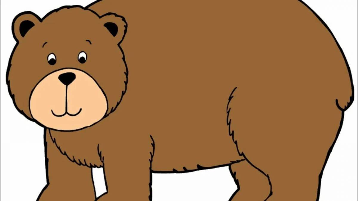 Медведь для детей 3 4 лет #36