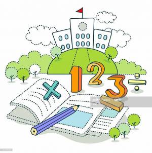 Раскраска математические 5 класс #12 #109154