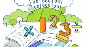 Раскраска математические 5 класс #17 #109159