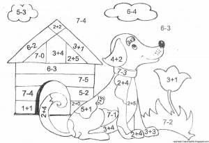 Раскраска математические для детей 6 7 лет #4 #109180