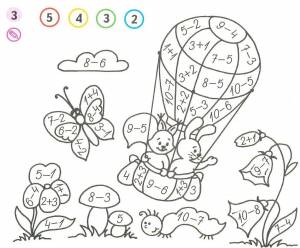 Раскраска математические для детей 6 7 лет #38 #109214