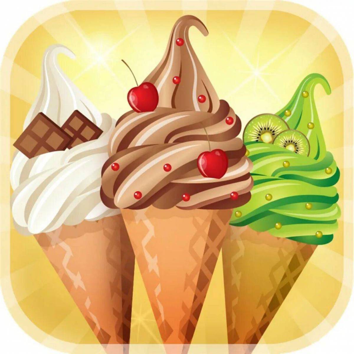 Мороженое для детей #2