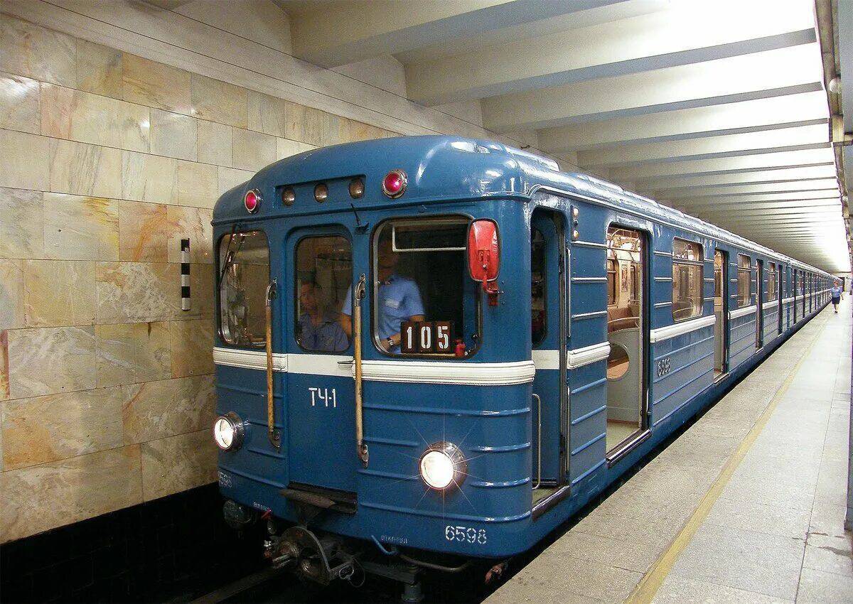 номерные поезда метро москвы