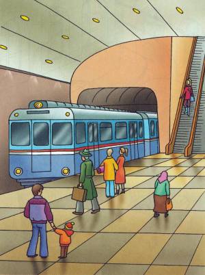 Раскраска метро для детей #6 #112510