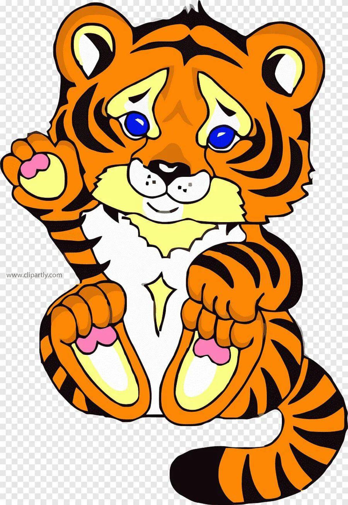 Тигр для детей #25