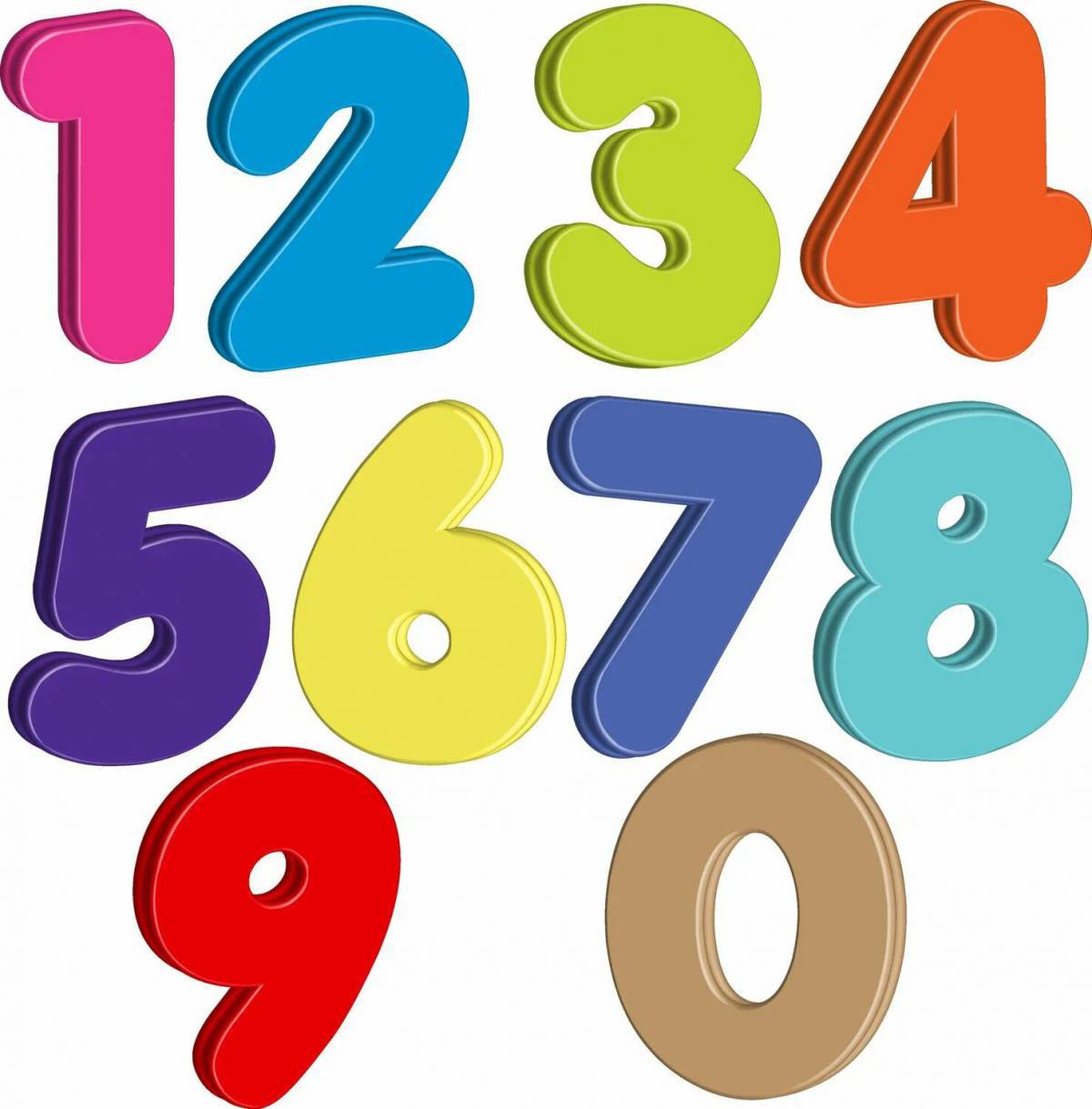 Цифры для детей #37
