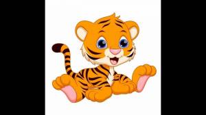 Раскраска тигр для детей #22 #10204