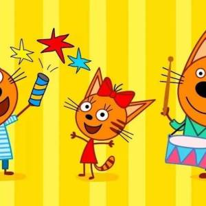 Раскраска три кота для детей #28 #10553