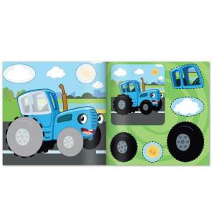 Раскраска синий трактор для малышей #36 #9038