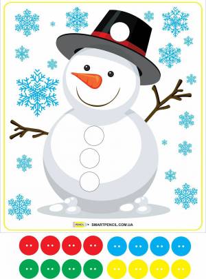 Раскраска снеговик для детей 3 4 лет #31 #9413