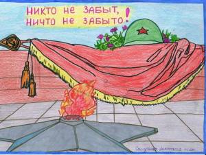 Раскраска сталинградская битва для детей #32 #9929