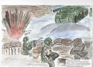 Раскраска сталинградская битва для детей #35 #9932
