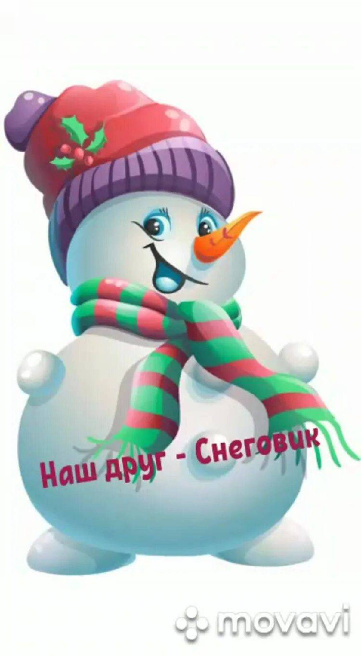 Снеговик для детей #27