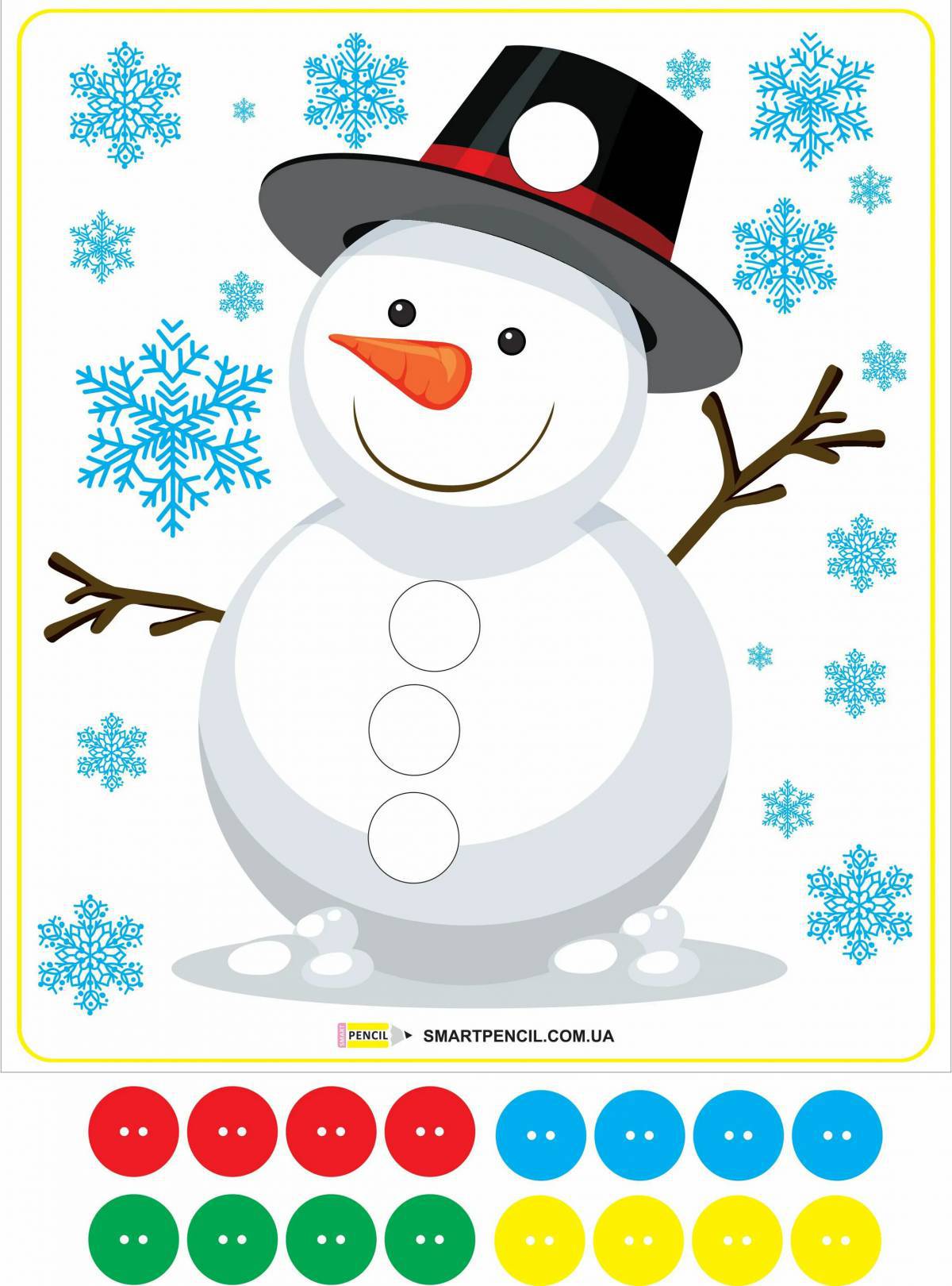 Снеговик для детей 3 4 лет #31