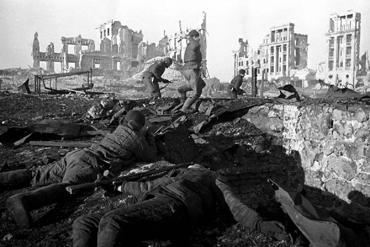 Сталинградская битва #14