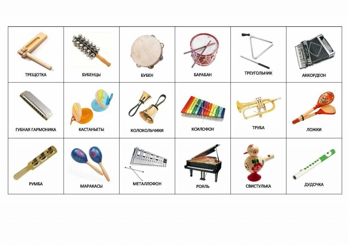 Музыкальные инструменты для детей #34