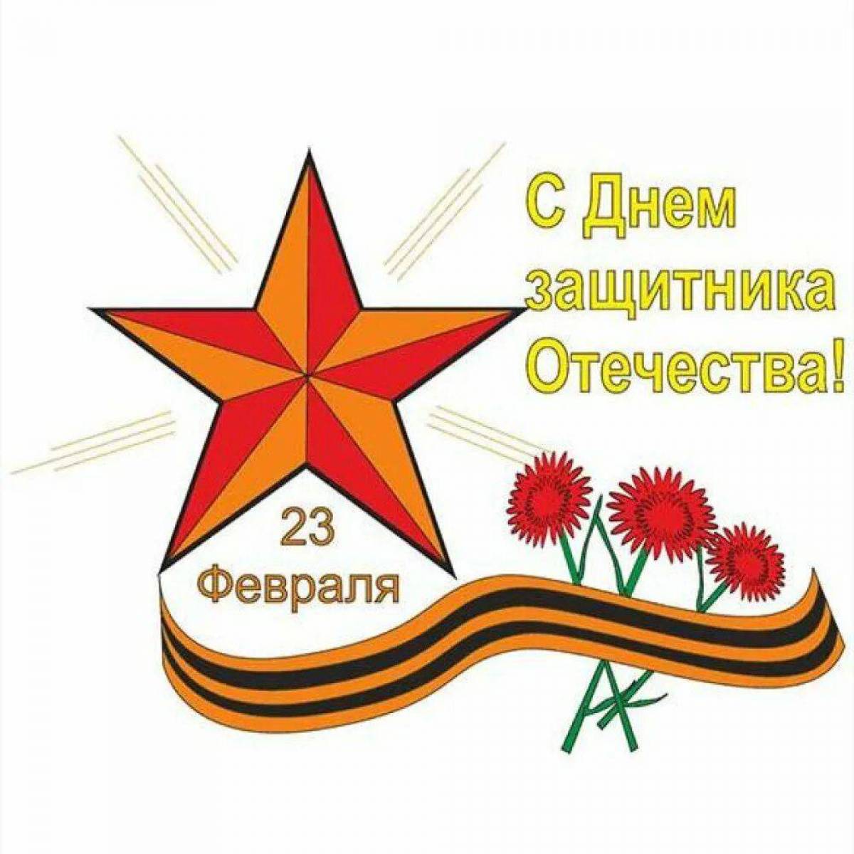 Школа №15 организовала поздравление ветеранов Великой Отечественной войны с 23 февраля