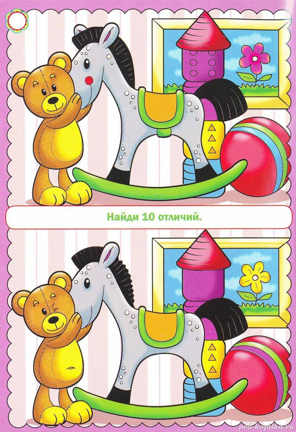 картинки отличия для детей 5 лет