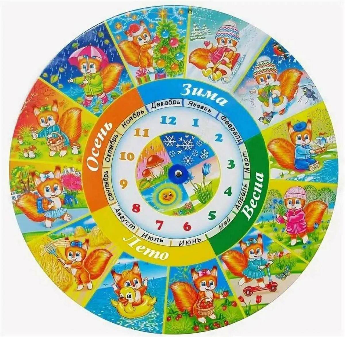 Пусть круглый год. Календарь времена года. Круглый календарь для детей. Изображения времен года для детей. Календарь времен года для детского сада.