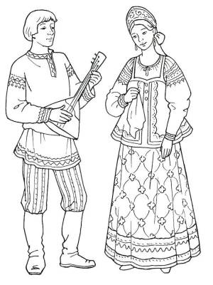 Раскраска мужской и женский русский народный костюм #21 #116252