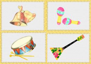 Раскраска музыкальные инструменты для детей #20 #116368