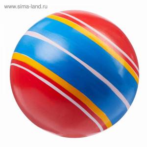 Раскраска мяч для детей #17 #117240