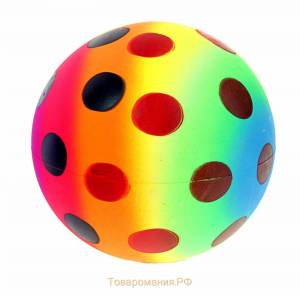 Раскраска мяч для детей #28 #117251