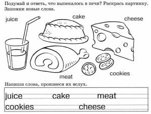 Раскраска на английском языке с заданиями для 2 класса #37 #117541