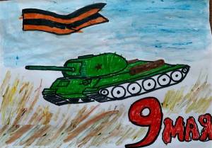 Раскраска на военную тематику для детей #14 #117594