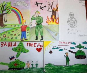 Раскраска на военную тематику для детей #16 #117596