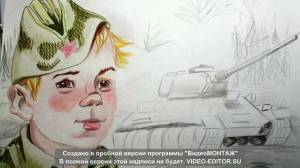 Раскраска на военную тематику для детей #25 #117605