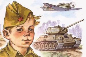 Раскраска на военную тему для детей младших классов #17 #117689