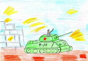Раскраска на военную тему для детей младших классов #20 #117692